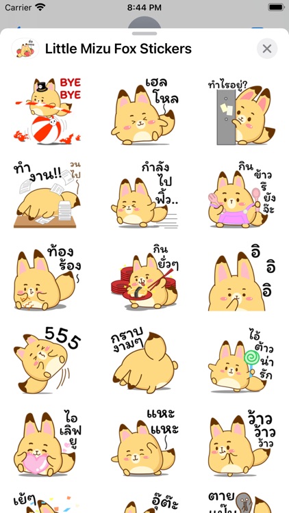 Little Mizu Fox Stickers screenshot-4