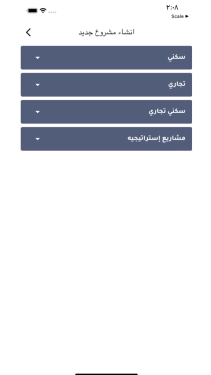 شركة يوسف محمد يوسف