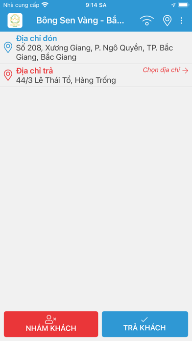 Lái xe Bông Sen Vàng Screenshot
