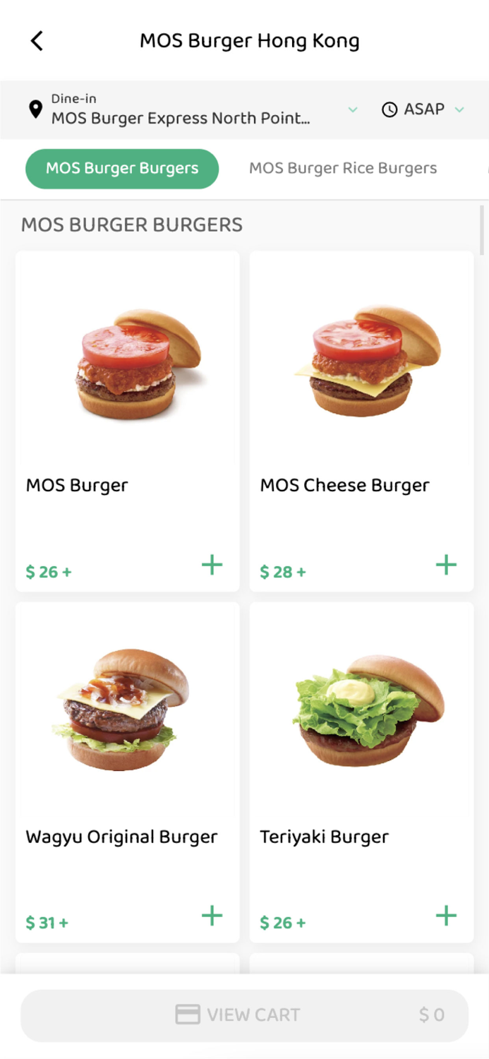 MOS BURGER HONG KONG