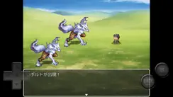 大規模なRPG MV iPhone image 4