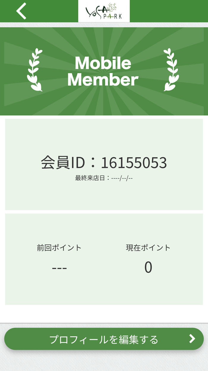 YOSAPARK Lana【公式アプリ】