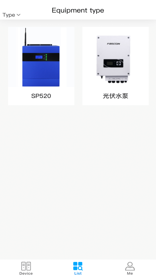 #3. RCS system (iOS) 由: 孚瑞肯电气(深圳)有限公司