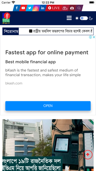 BVNEWS24 Screenshot