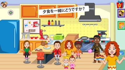 My Town Friends House PJ gameのおすすめ画像5