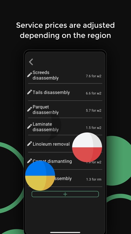Stroy: Estimate Calculator screenshot-6