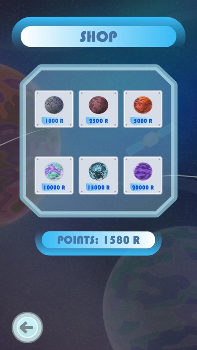 Limko Space Commander Screenshot