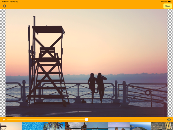 Screenshot #5 pour Gifeee - Animated Gif Viewer