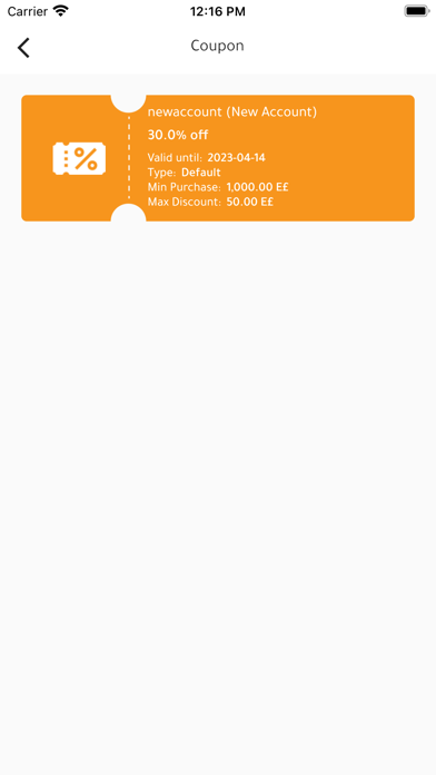 MadinatyMall Screenshot