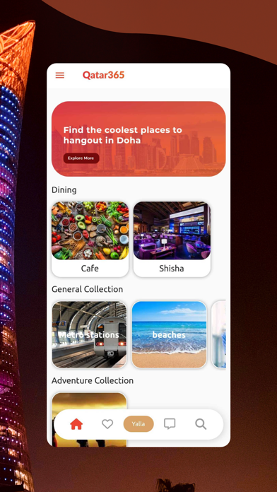 Qatar 365 screenshot 2