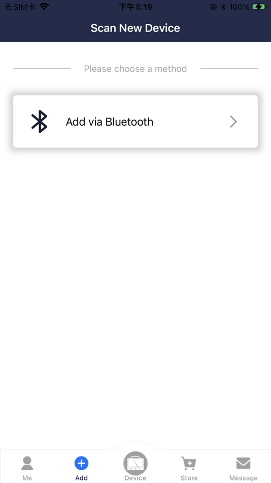 #3. MegaSafe (iOS) Bởi: 斌 郭