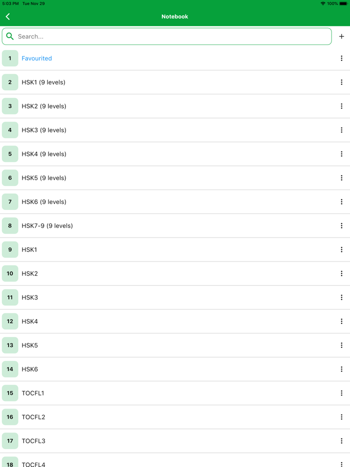 HSK Online - Exam HSK and TOCFL