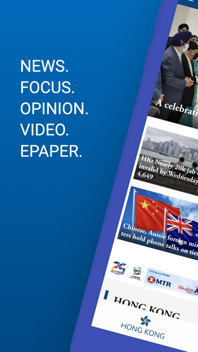 China Daily Asia Screenshot