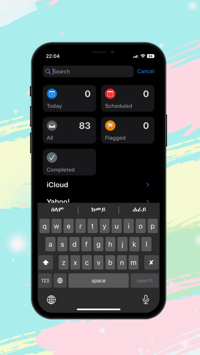 Tigrigna Keyboard Screenshot