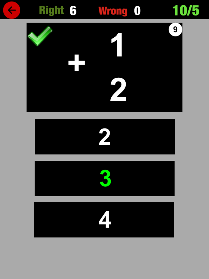Math Games - AddSubtract