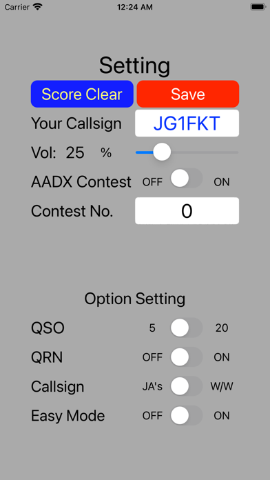 Screenshot #3 pour CQDX 59x