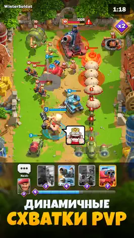 Game screenshot War Alliance - PvP Royale hack