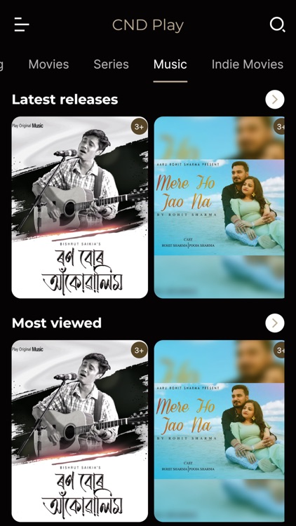 CND PLAY screenshot-3