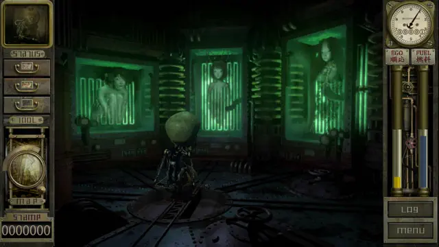 screenshot 7