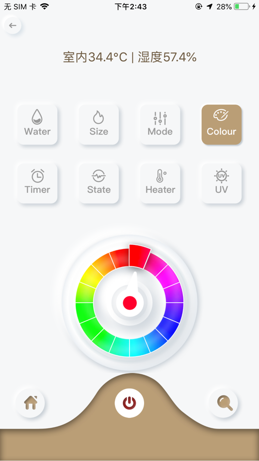 #4. 东日圣火 (iOS) Oleh: 北京东日圣火科技有限公司