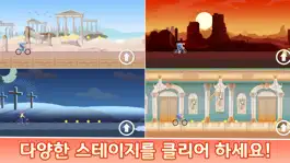 Game screenshot 영육강건 성경일주 자전거 게임 hack