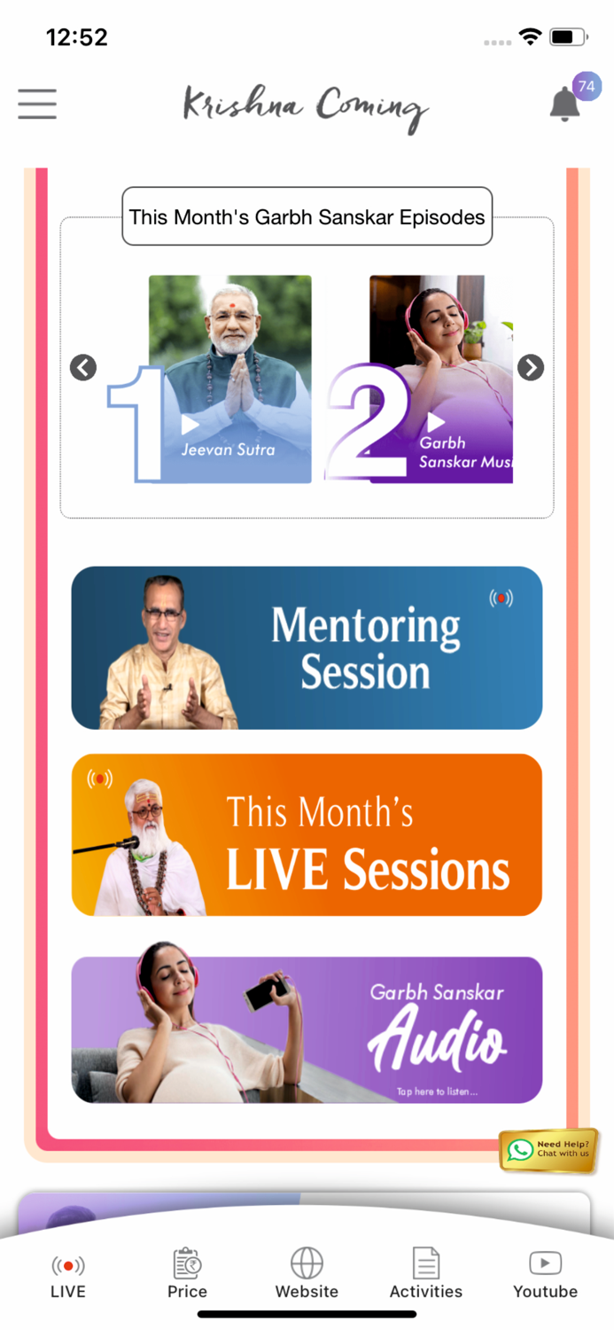 Garbh Sanskar Krishna Coming