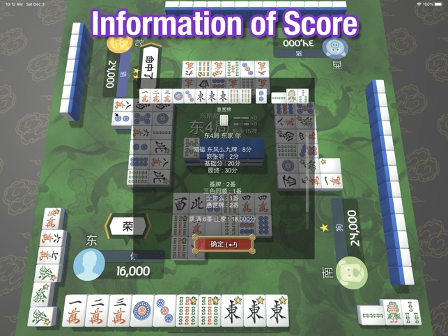 Mahjong Demon - Apps on Google Play