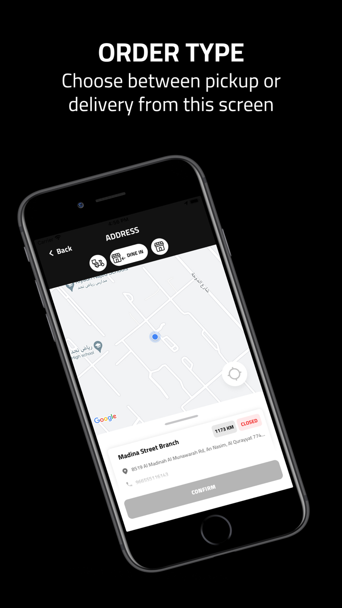 Lava Java  لافا جافا