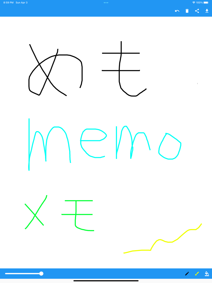 イラストメモ - お絵描き ペイント シンプル 手書き