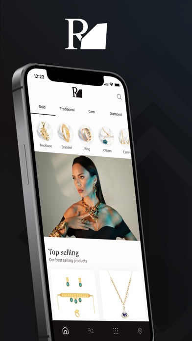 Al Romaizan Screenshot