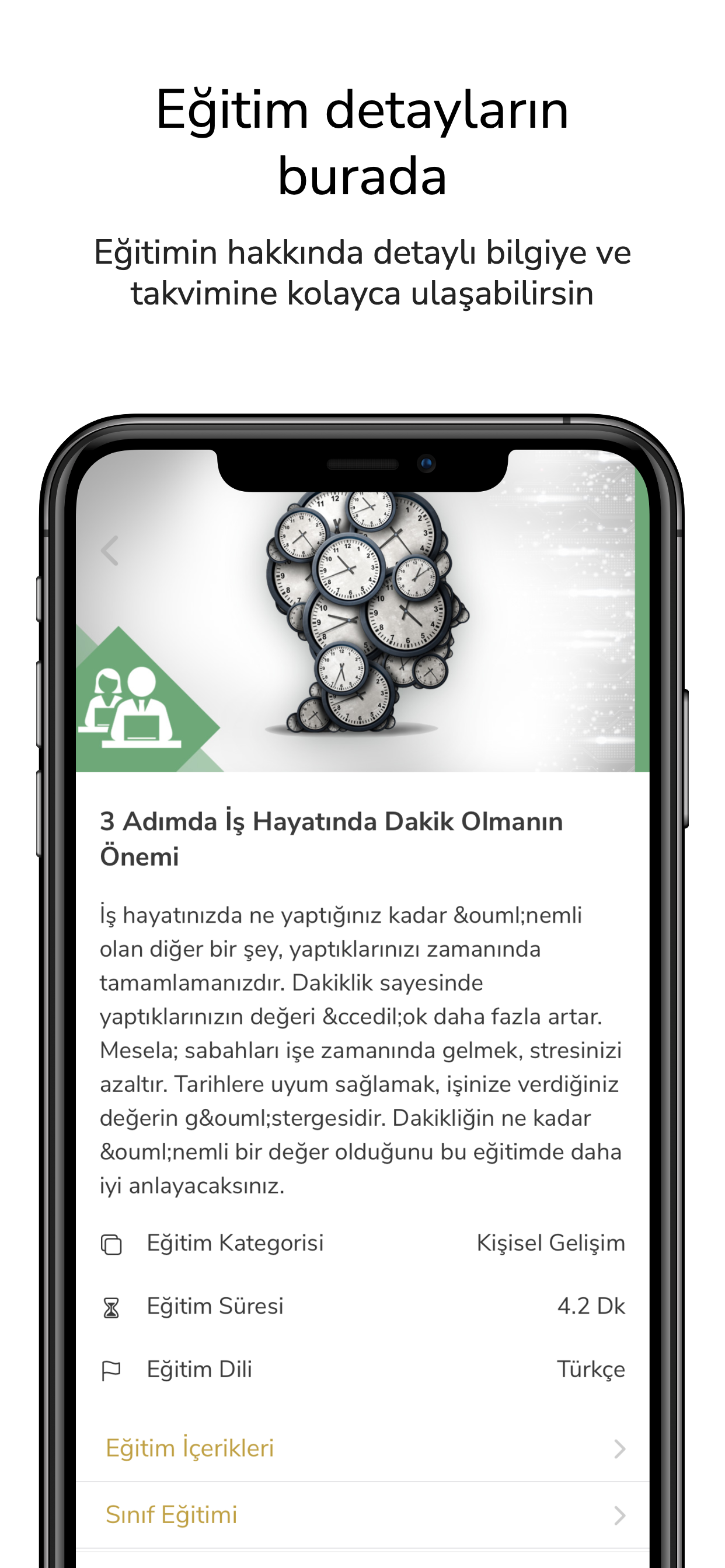 EDUBIZ