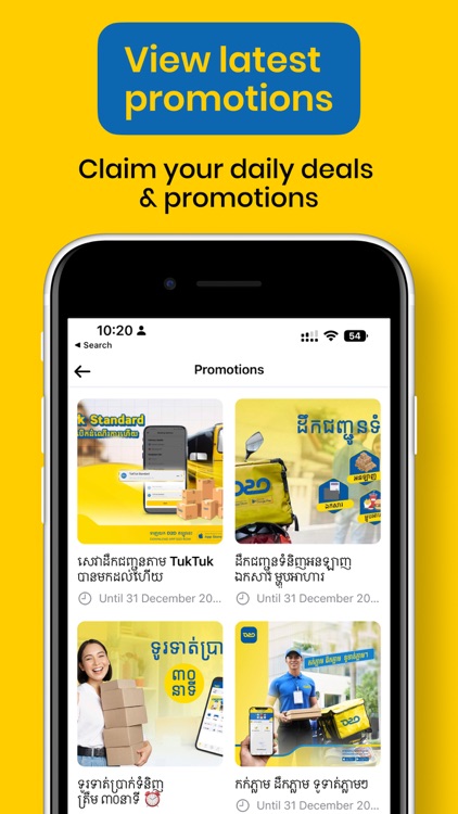 D2D One screenshot-6