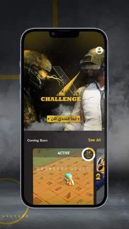 Game screenshot ChallengeX apk