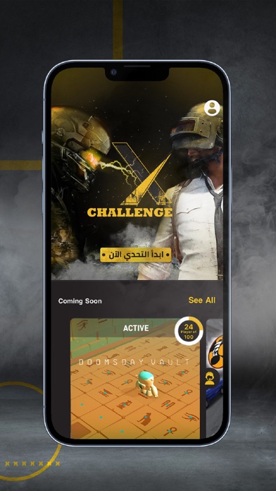 ChallengeX Screenshot