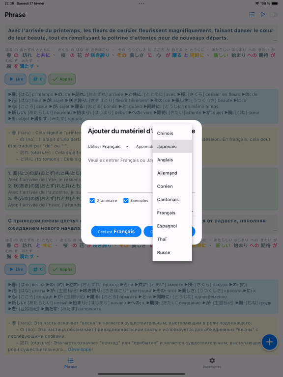 Screenshot #6 pour TalkTime: langues étrangères