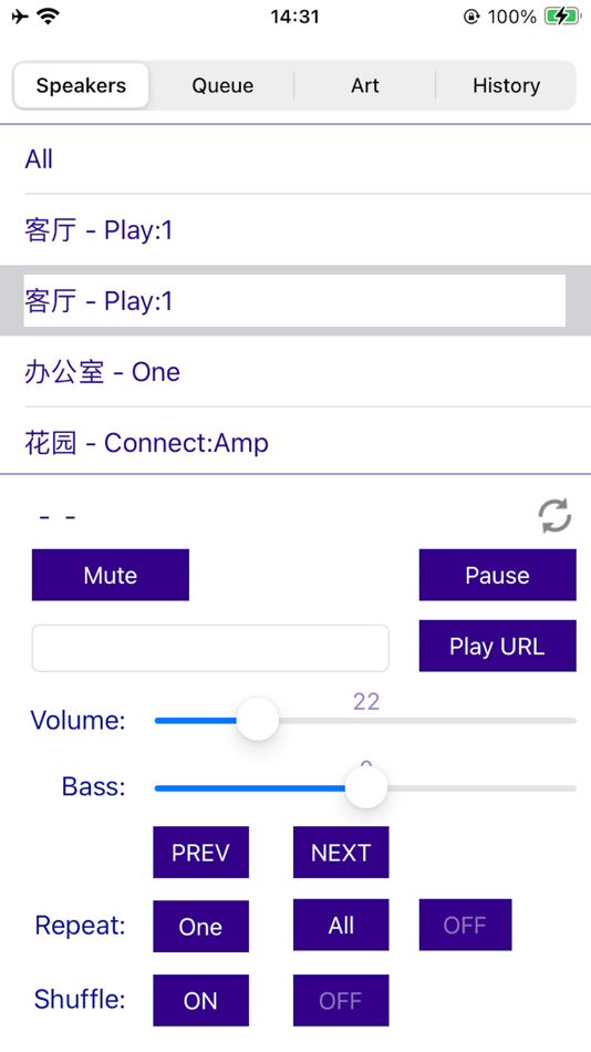 Switch for Sonos (iOS) 来自: 强 李
