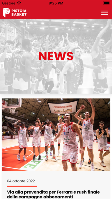 Pistoia Basket Screenshot
