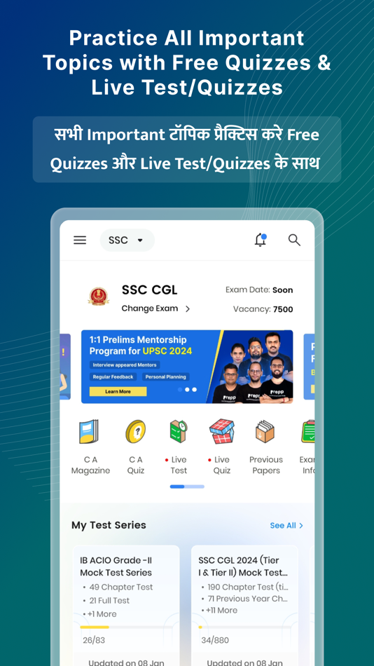 #7. Prepp - Exam Preparation App (iOS) 来自: COLLEGEDUNIA WEB PRIVATE LIMITED