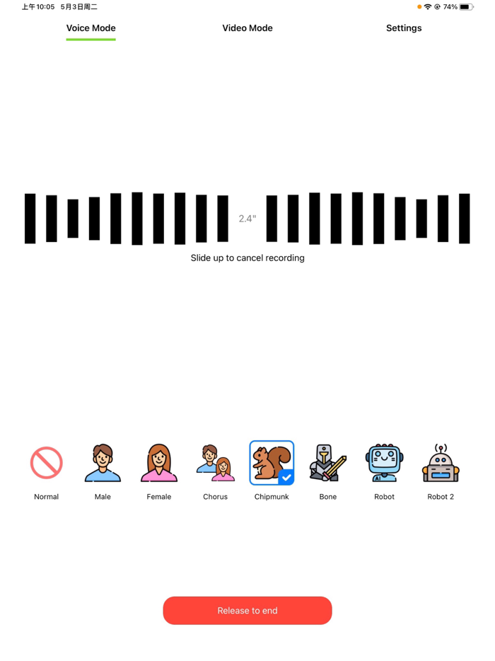 Voice Changer - Prank call