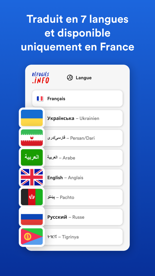 #1. Réfugiés.info (iOS) 由: La MedNum