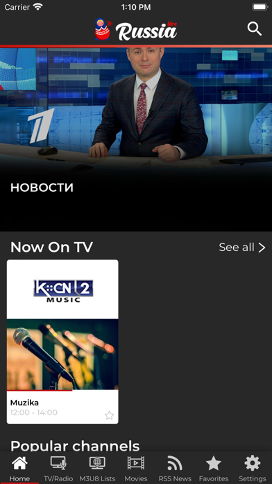Russia Live Screenshot