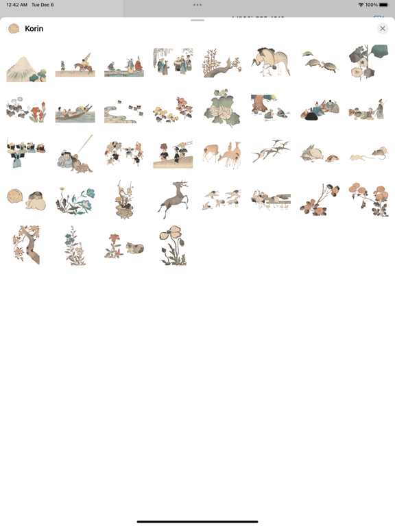 Screenshot #4 pour Korin Stickers