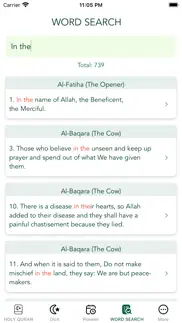 How to cancel & delete holy quran - all 2