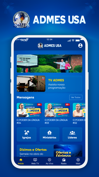 ADMES USA Screenshot