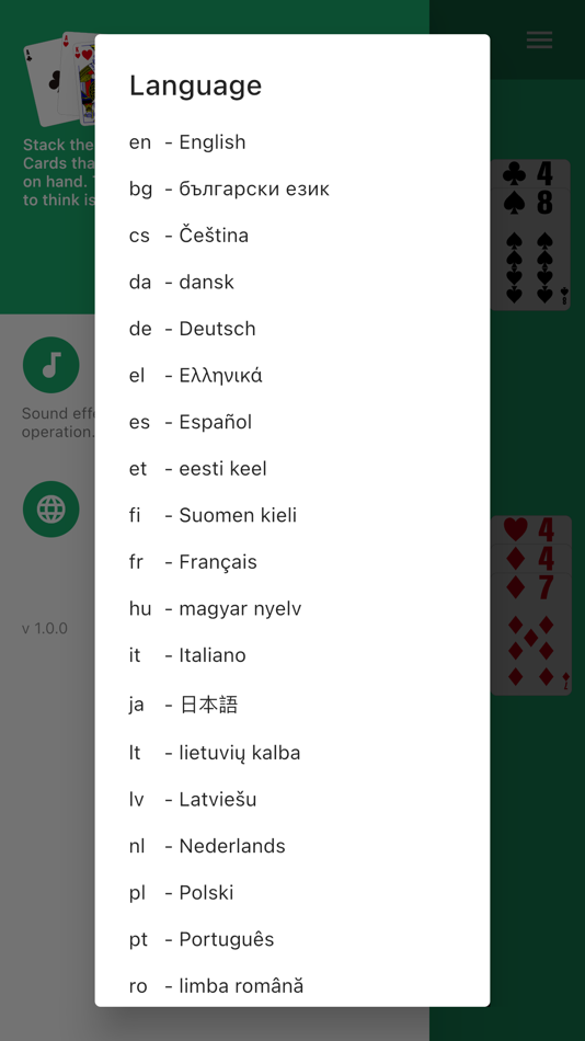 #3. Calculation. Cards game (iOS) 由: akira ohmachi
