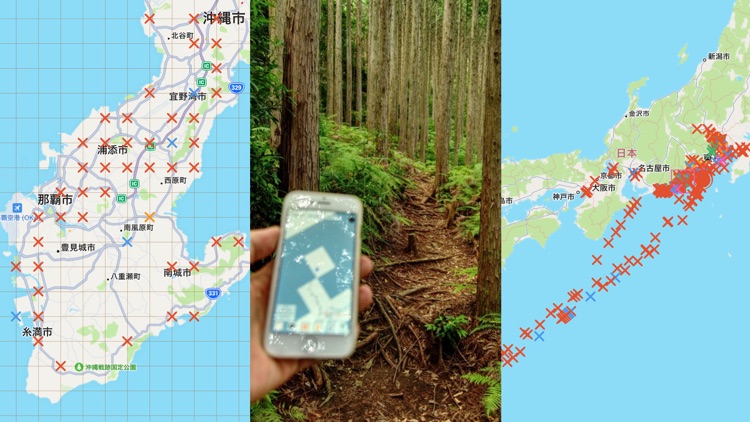 Bucephalas screenshot-3