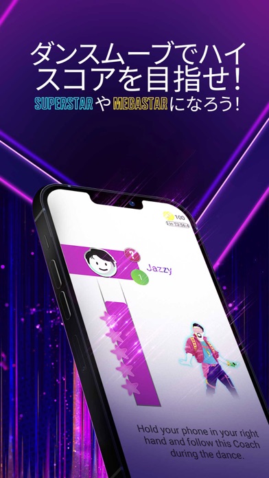 Just Dance Nowのおすすめ画像6