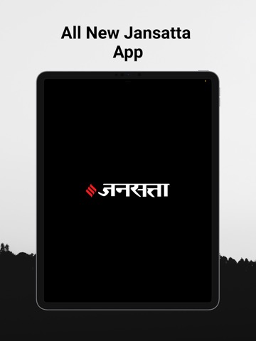 Jansatta Hindi News + Epaperのおすすめ画像1