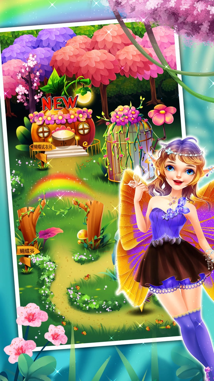 Merge Butterfly Fairy Dress Up