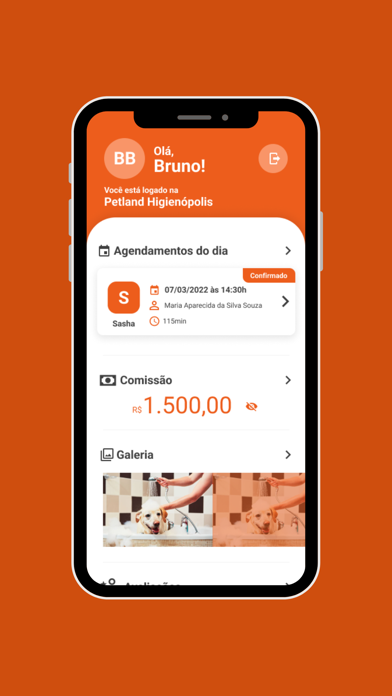 Petland Pro Screenshot